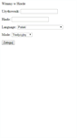 Mobile Screenshot of poczta.pmt.com.pl